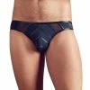 Best deal ✨ Bondara&Sex NEK Blue Wet Look Men's Briefs 🔥 -Bondage props Sale unnamed file 604